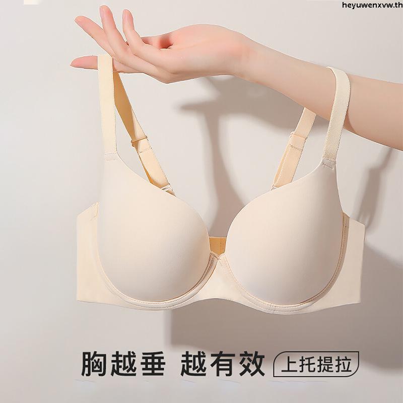 Sabina เสื้อชั้นใน มีโครง รุ่น Soft Doomm รหัส SBH9902C2 สีเนื้ออ่อน