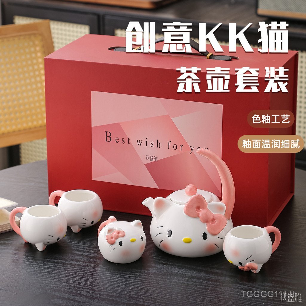 เรียบง่ายน่ารัก KK ชุดน้ําแมว Home B & B สํานักงานโต๊ะกาแฟประณีตชุดน้ําชาเซรามิกพิธีขึ้นบ้านใหม่ของข