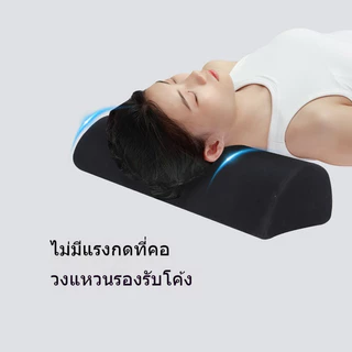หมอนรองหลังเพื่อสุขภาพ เมมโมรี่โฟม สัมผัสนุ่ม รองรับสรีระได้ดี ใช้งานอเนกประสงค์