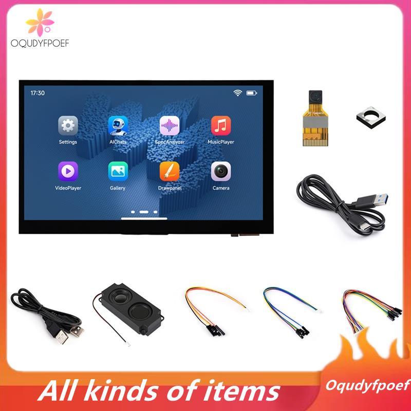 ESP32-P4 WIFI6 7 นิ้วหน้าจอสัมผัส + OV5647 CAM 1024x600 พิกเซล ESP32-C6 BLE5.0 32MB PSRAM สําหรับ AI