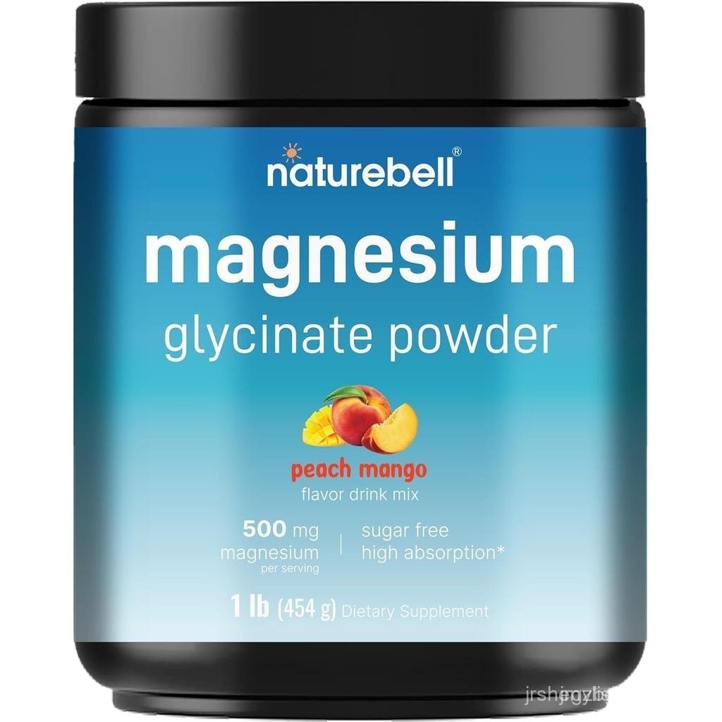 NatureBell Magnesium Glycinate Powder 500mg, 1lb (16oz) | เชเลท 100% สําหรับการดูดซึมสูง | รสมะม่วงพ