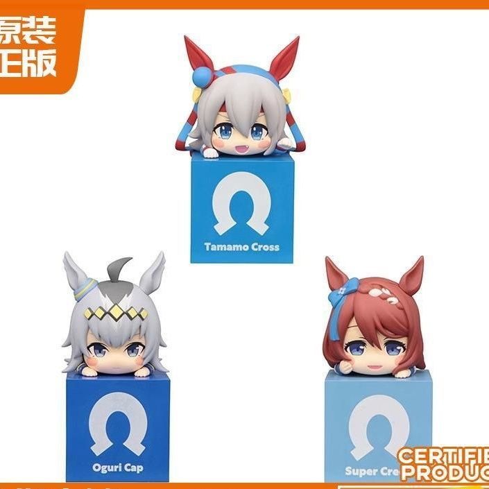 【พร้อมส่ง】uma musume ตุ๊กตา ตุ๊กตาลิง  uma musume plush doll figure agnes tachyon pretty derby plush