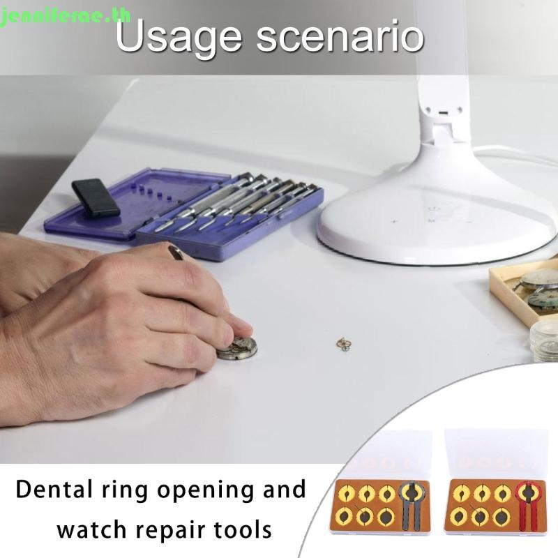 Jenniferae Watch Bezel Removers โลหะผสมนาฬิกา BEZEL แหวนเปิดเครื่องมือสําหรับนาฬิกา BEZEL แหวน
