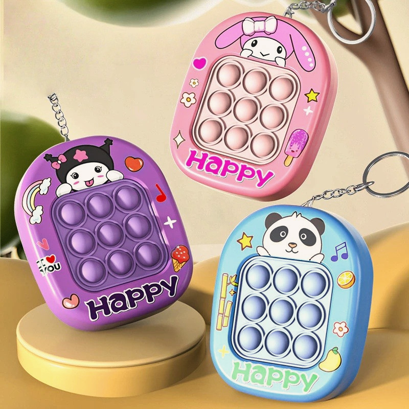 เครื่องเกม อุปกรณ์เสริม พวงกุญแจ เด็กกดนิ้วบีบฟอง เครื่องเกมสนุก ของเล่นขนาดเล็ก เครื่องกดลดความดัน ของเล่นเพื่อการศึกษา