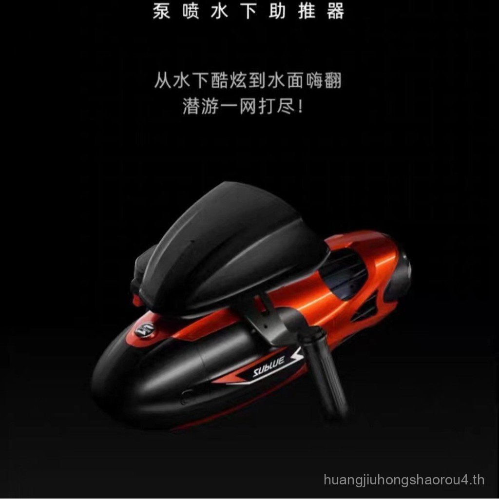 Kaimoro Sublue Vapor Underwater Booster อุปกรณ์เสริมสำหรับฟรีดай빙และดําน้ําแบบมืออาชีพ