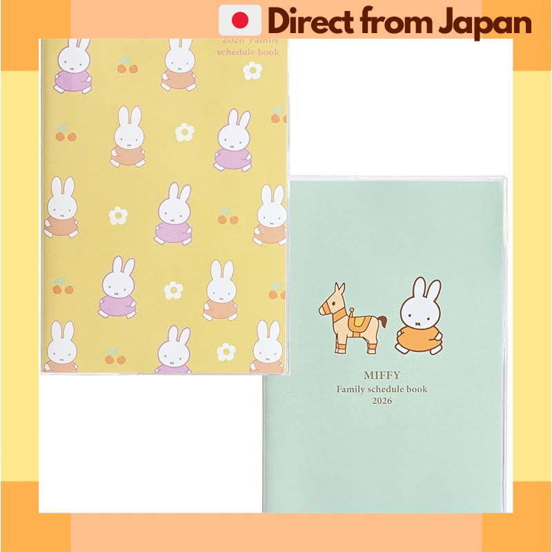 Miffy Planner 2026 B6 Family Monthly Planner Sunday Start Kutsuwa Floral Cherry [Japan Shipped]