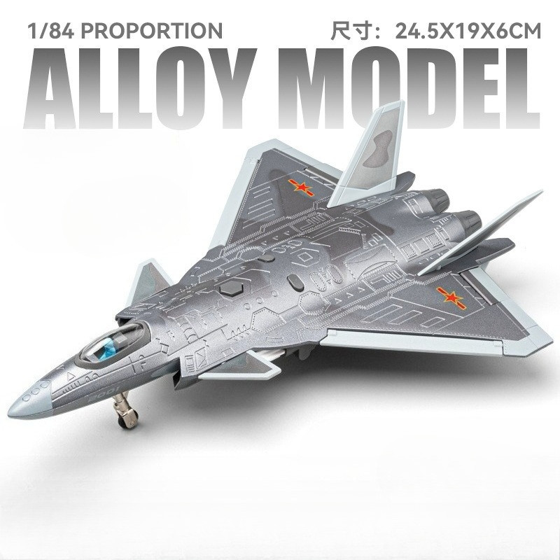 จําลอง 1/84 J-J15 J20 J31 Stealth Fighter เครื่องบินโลหะผสมเฮลิคอปเตอร์รุ่นของที่ระลึกวันหยุดของขวัญ