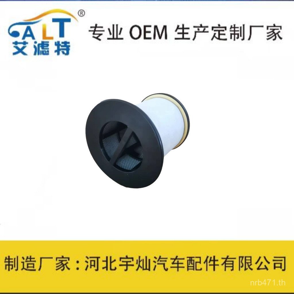 แยกสําหรับ SAO6091FA10428 กรองอากาศรถยก2652A016 น้ําน้ํามัน2293555 4UIM