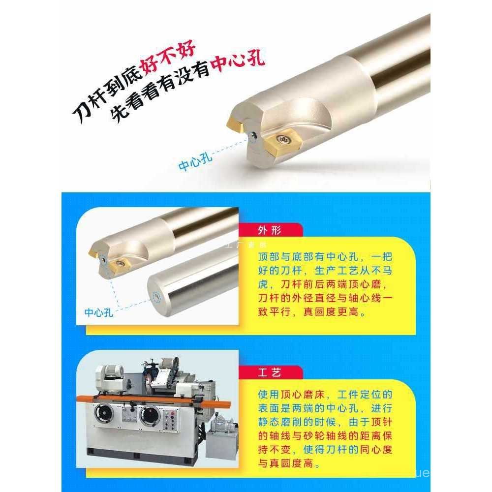 มุมขวาเครื่องมือบาร์ 300R17R การประมวลผล 6E3X Shock-Resistant Milling เครื่องมือบาร์ 1135CNC เครื่อง