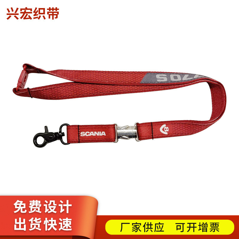 สายคล้องคอป้องกันการสูญหาย สายคล้องคอ RPET ความเร็วสูงพร้อมการถ่ายโอนความร้อนผู้ถือบัตร Lanyard U Di