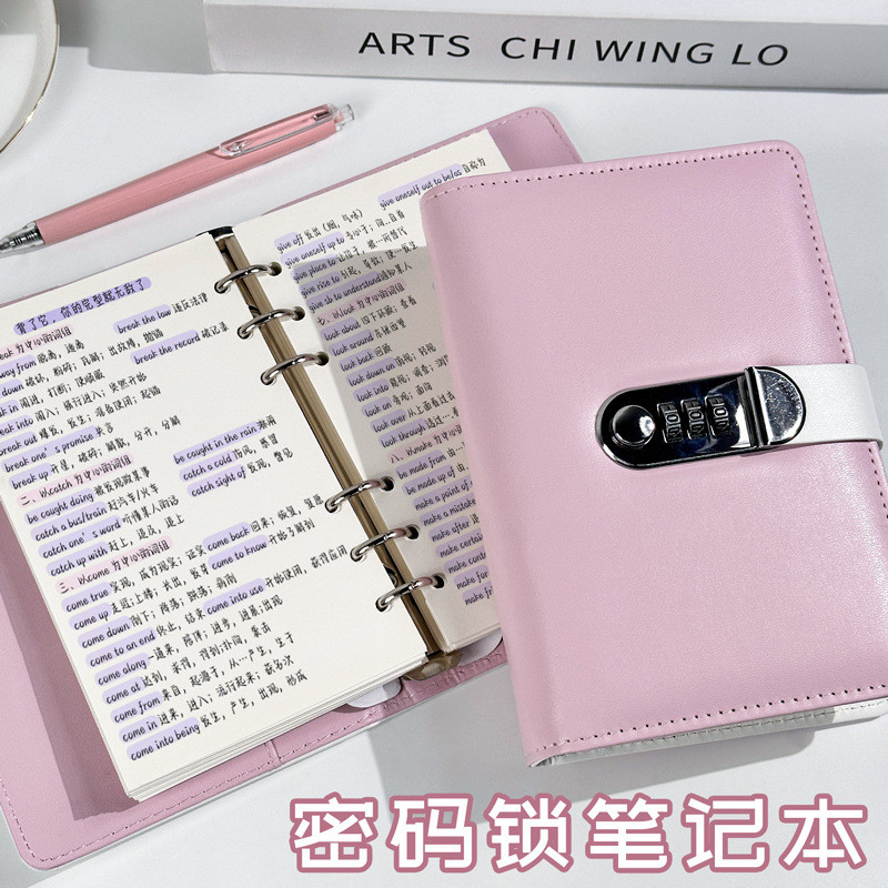 Hot Sale#a6Password Lock Notebook Large Capacity Loose-Leaf Blank Journal Student Notebook Lined Gri