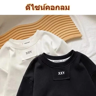 เสื้อเชิ้ตเด็กชายแขนยาวปักลาย ผ้าฝ้ายแท้ 100% สไตล์เกาหลี ปักลายเรียบง่าย คลาสสิคและใช้งานได้หลากหลาย