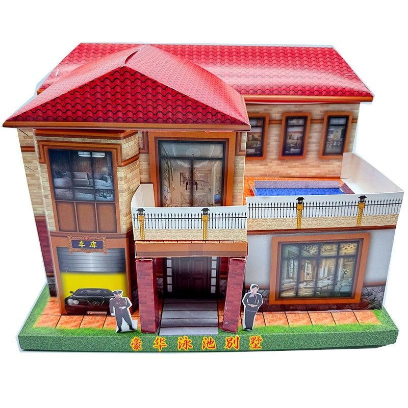 อุปกรณ์สังเวย Villa Paper House Siheyuan Festival Ingot Burning Paper Upper Grave Qingming Tomb Swee