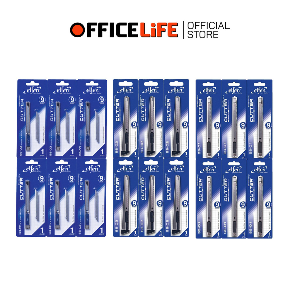 Elfen (เอลเฟ่น) คัตเตอร์ รุ่น SS-01 / SS-02 / SS-03 ขนาด 9 มม. ( 12 ชิ้น )