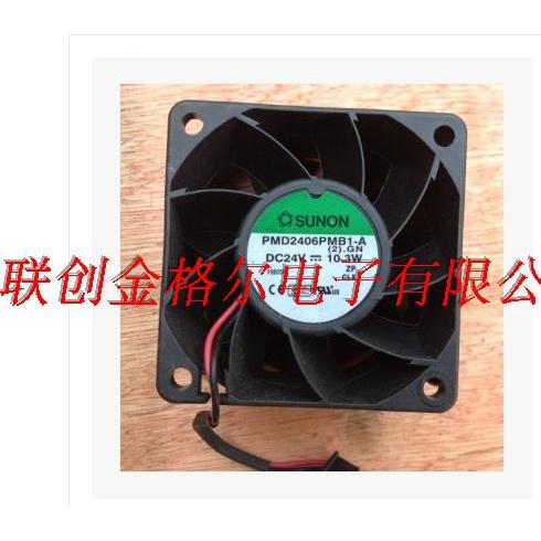 [Radiator] PMD2406PMB1-A PMD2406PKBX-A PE60382B2-Q00U-AA9-Q00C-AA9 พัดลม