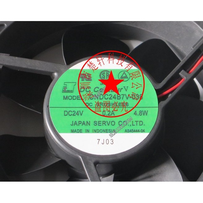 [Radiator] CNDC24B7V-038 CNDC24B7V 24V 0.2A 4.8W ต้นฉบับญี่ปุ่น SERVO พัดลมนําเข้า