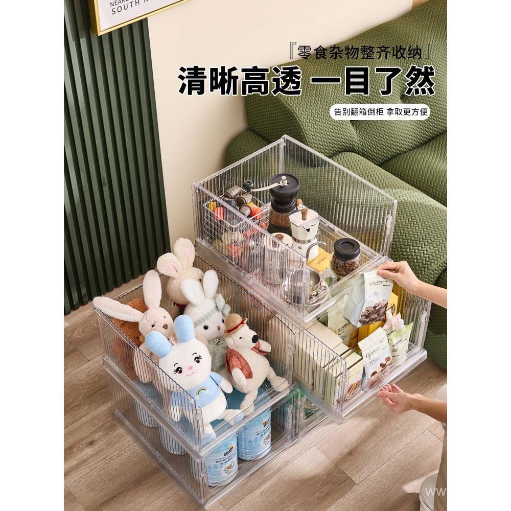 ขนม เด็กเก็บในครัวเรือน Locker Locker ตู้เสื้อผ้าเด็กตู้พับได้ของเล่นเรียบง่าย XDIW