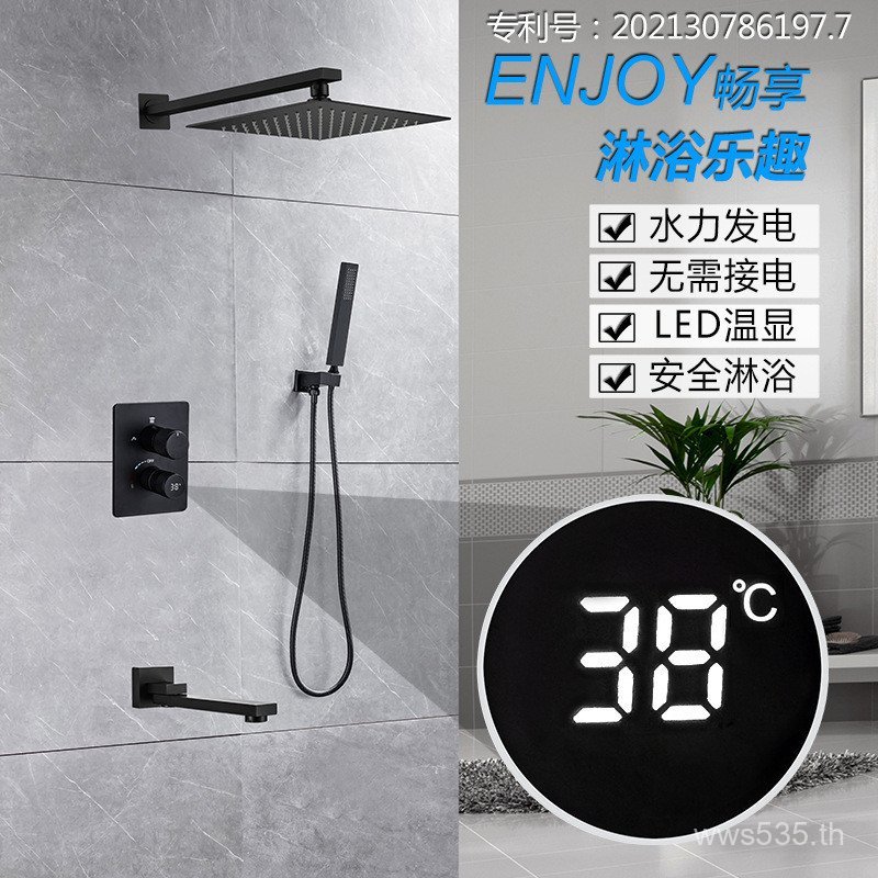 ชุดอุณหภูมิสีดําปกปิดจอแสดงผลดิจิตอลสไตล์ใหม่ In-Wall Square Shower LED ฝักบัวทองแดงที่ซ่อนอยู่ OK6S