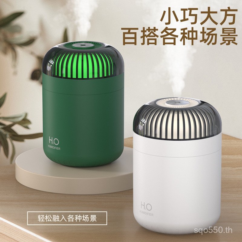 เครื่องทําความชื้นขนาดใหญ่ความจุ 2023 usb Home Office Streamer สีสัน Sprayer Mute ห้องนอน I6KK