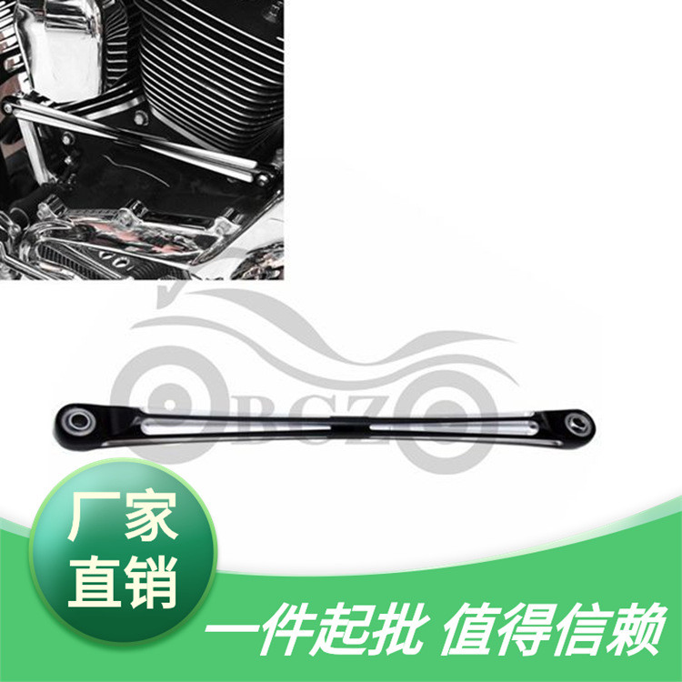 อุปกรณ์มอเตอร์ไซค์ Harley Glider King Street Glider Modified Clutch Lever Clutch Lever