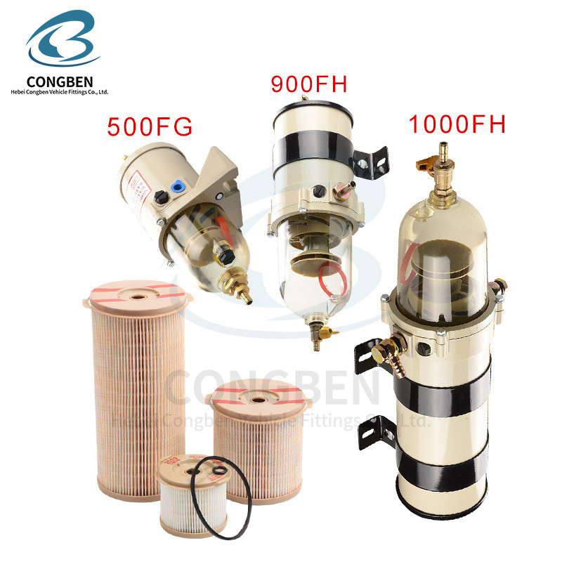 การ์ดหนัก ตัวกรองดีเซล ชุดแยกน้ําน้ํามัน 500fg900fg1000fg500fh900fh1000fh