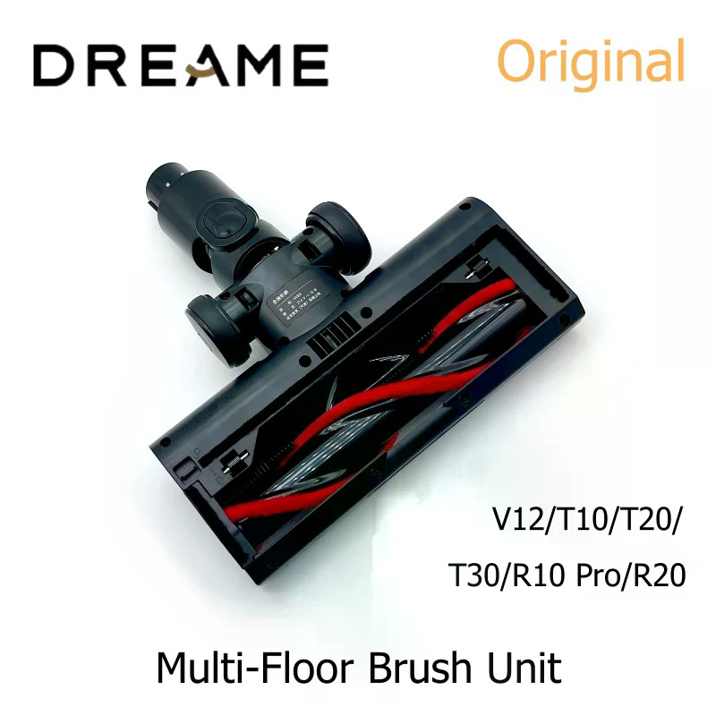 Dreame Original Multi-ชั้นแปรงหัว HVB5 สําหรับ V12/T10/T20/T30/R10 Pro/R20 เครื่องดูดฝุ่นมือถือแปรงพรมอุปกรณ์เสริม