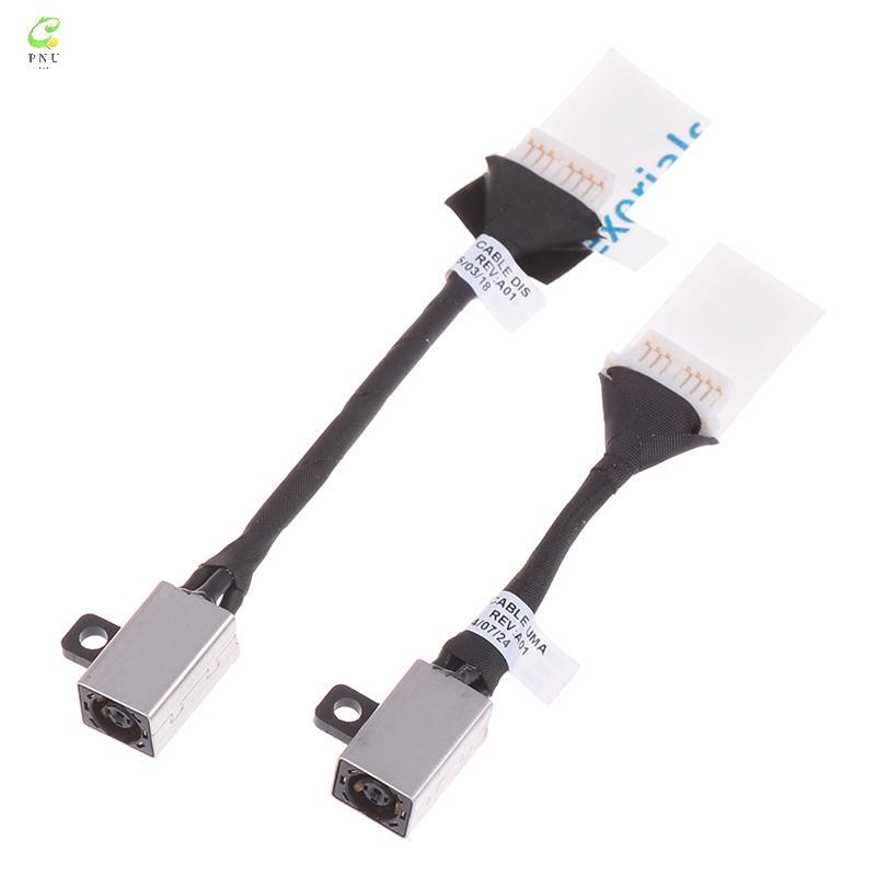[PNU] แล็ปท็อป DC Power Jack Socket Cable สําหรับ Latitude 3410 3510 7DM5H 07DM5H แล็ปท็อปชาร์จ Flex