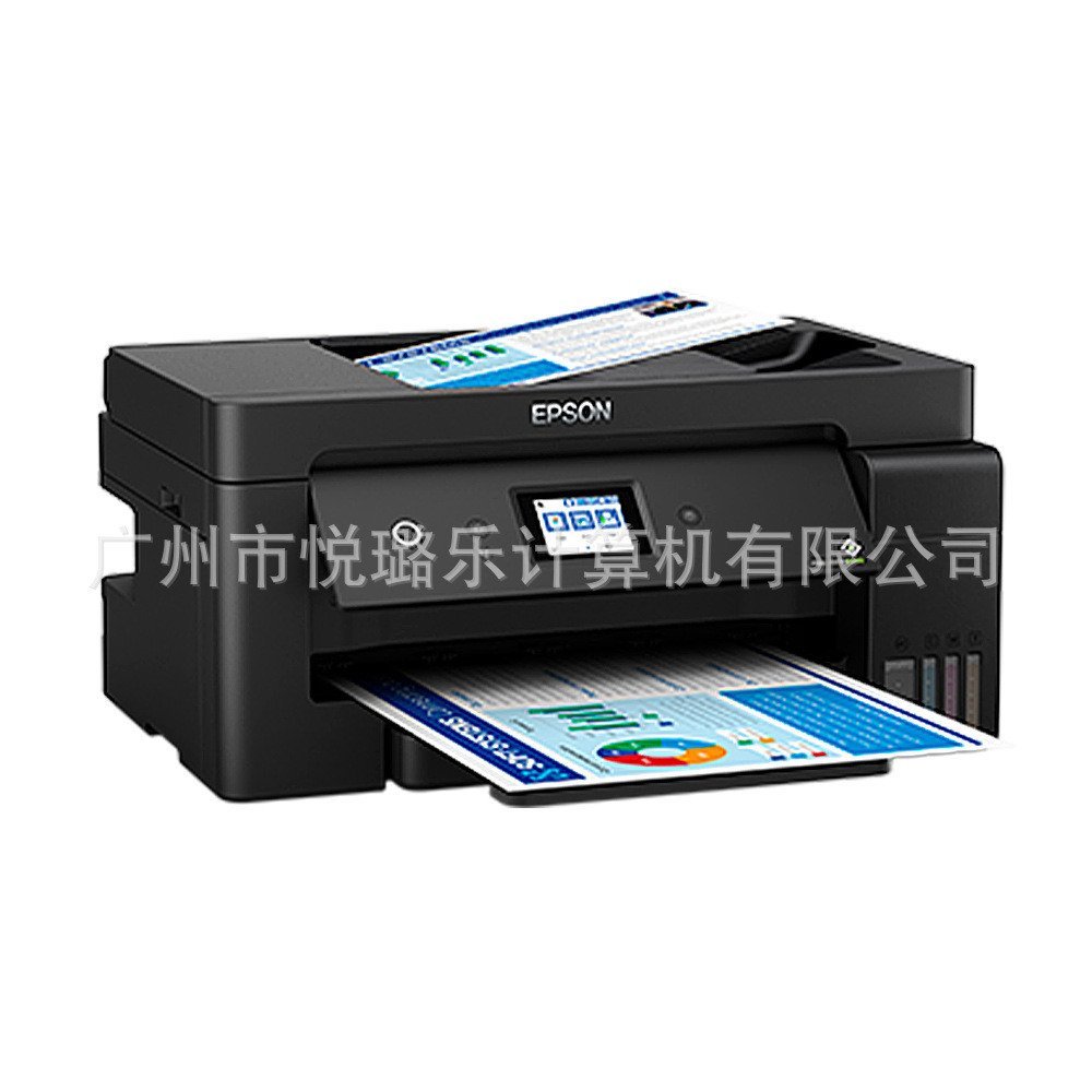 Epson L14158 A3+Color Multifunctional Composite Machine Printer Printing/Copying/Scning/Fax