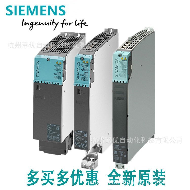 6SL3130-7TE22-6AA4 Siemens S120 Power Module 6SL31307TE216AA4 Original Ready Stock