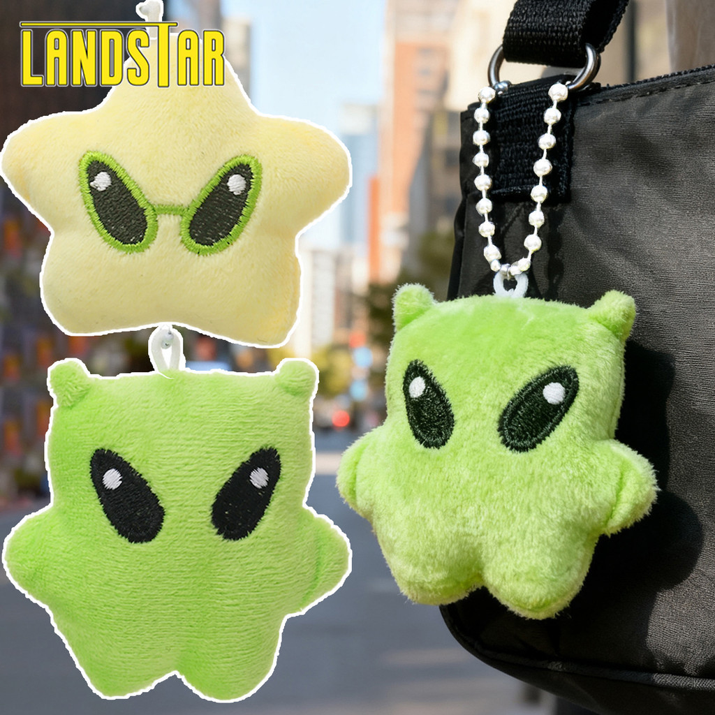 [INFASHION]พวงกุญแจห้อยกระเป๋าสําหรับคีย์ | Alien Star Plush Soft ทนทาน, การ์ตูนของขวัญแปลกใหม่การออกแบบแบบพกพา,สีเหลือง/สีเขียว