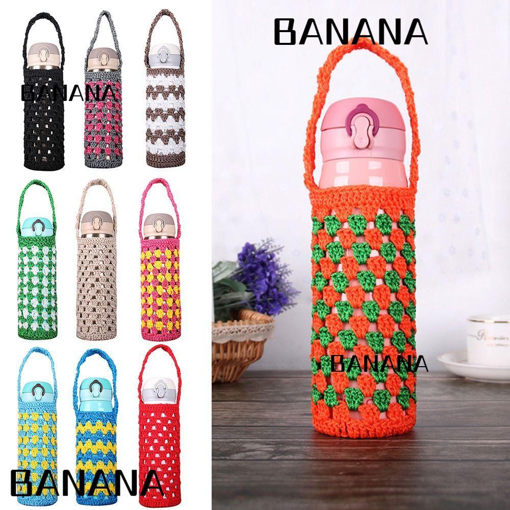 BANANA1 ขวดน้ํากลางแจ้งพร้อมสายคล้องกระเป๋าโทรศัพท์กระเป๋าถักถ้วยกระเป๋า