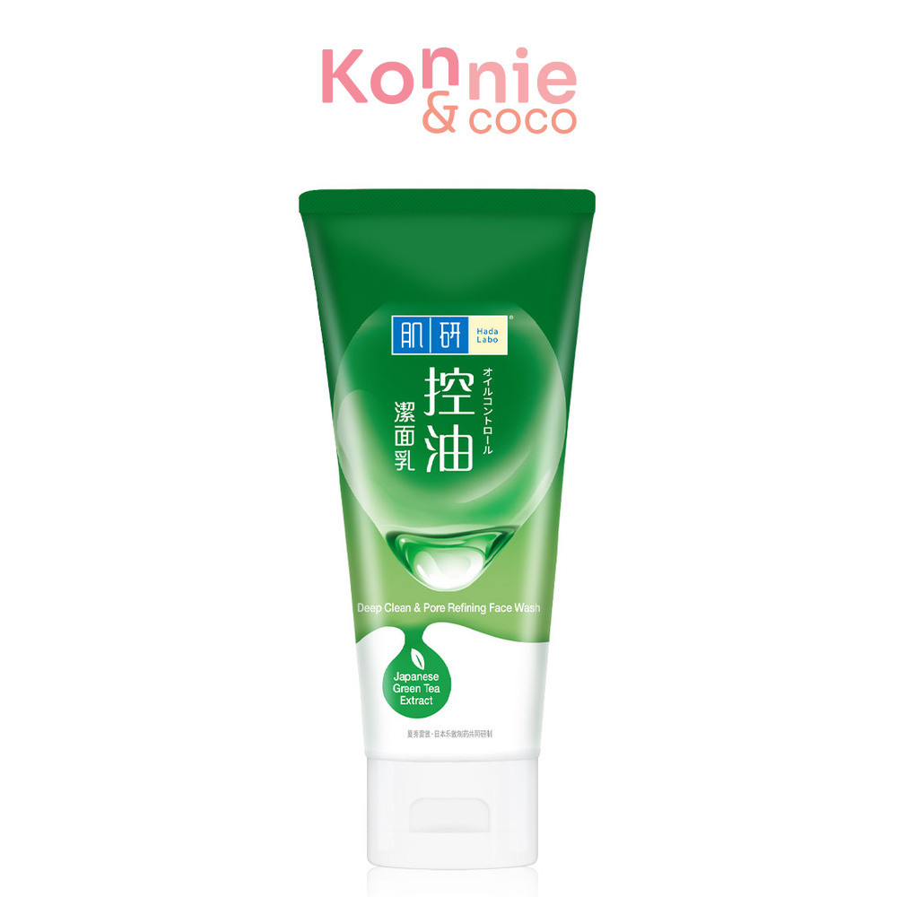 Hada Labo Deep Clean & Pore Refining Face Wash 100g โฟมล้างหน้า ฮาดะ ลาโบะ เพื่อผิวสะอาดล้ำลึก รูขุมขนกระชับ.