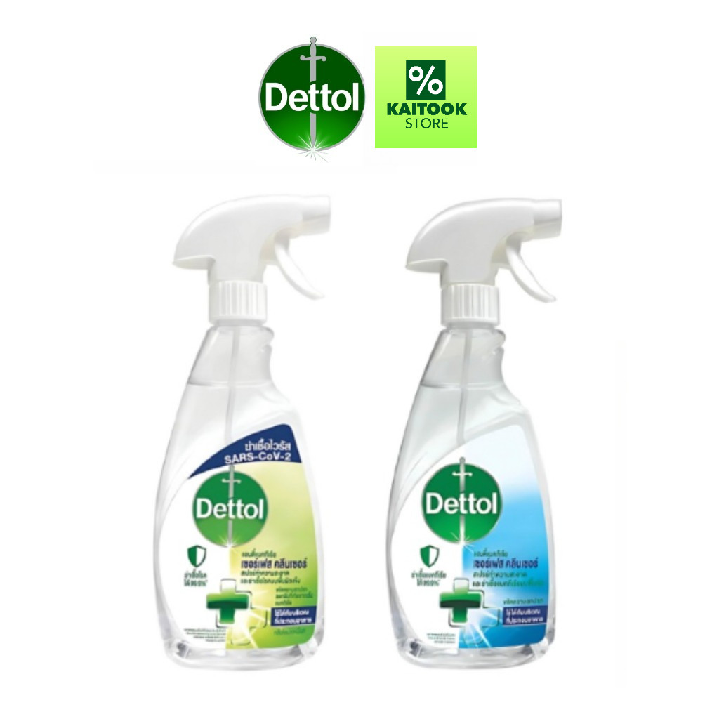 Dettol สเปรย์ฆ่าเชื้อ Spray Classic 500 ml Lime & Mint 500 ml