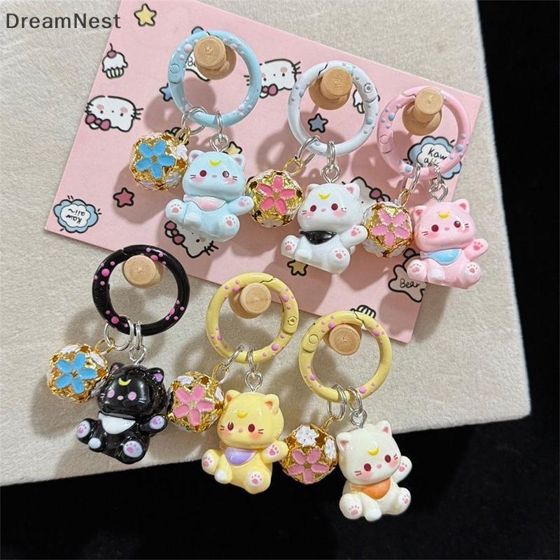 [DreamNest] พวงกุญแจน่ารักหวาน Ins สไตล์พวงกุญแจเกาหลีน่ารักกระเป๋าจี้กระเป๋าเป้สะพายหลังตกแต่งกระเป๋าอุปกรณ์เสริมกุญแจ (th) - รูปที่ 2