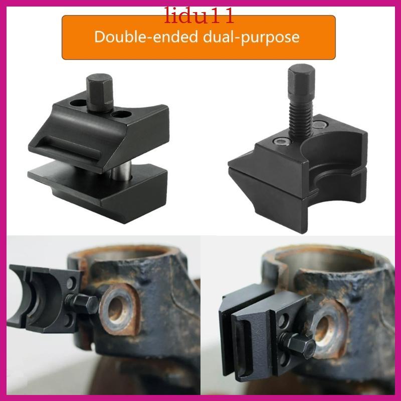 LID รถ Suspension Struts แยก Hubs Knuckles โลหะเหล็ก Hubs Knuckles Splitters