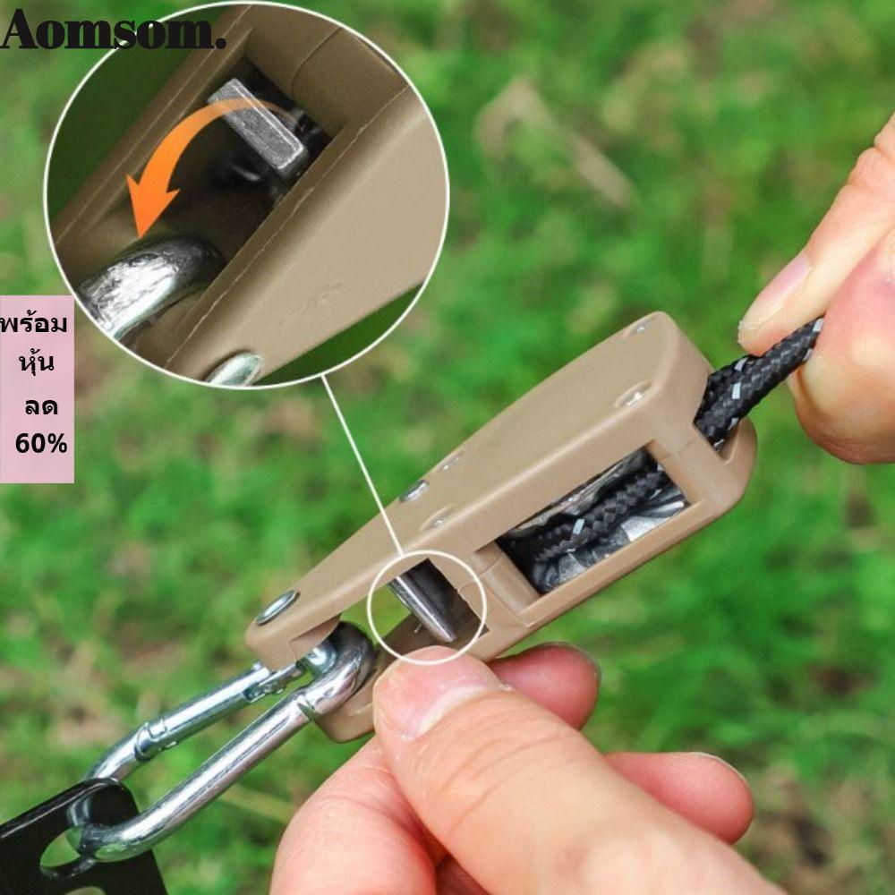 เต็นท์ camping Ozark Trail สำหรับตั้งแคมป์กลางแจ้ง ออกแบบมาเพื่อกันลม มีระบบปรับความตึงของผ้าและโครง