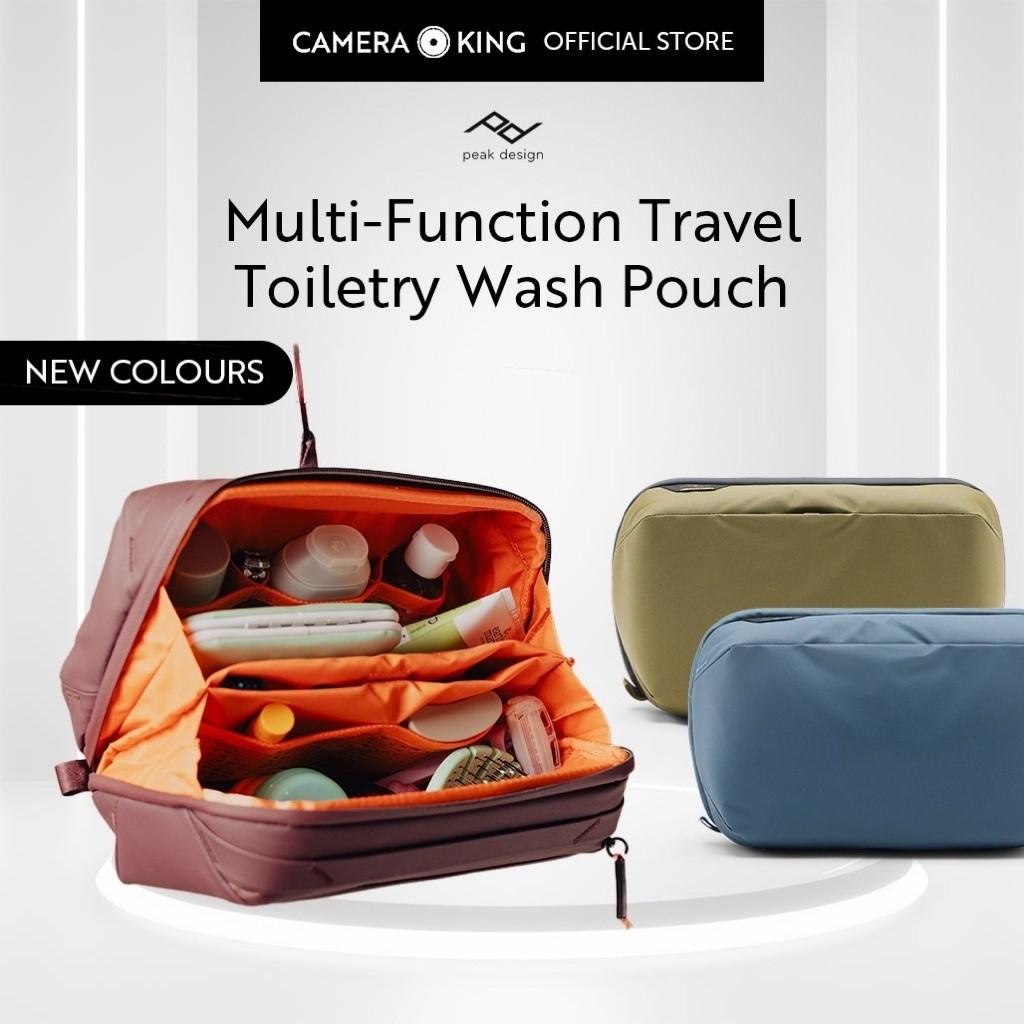 [Peak Design] MultiFunction Toiletry Wash Pouch