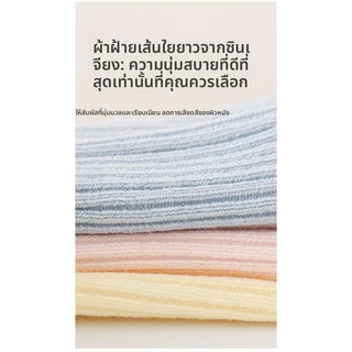 ถุงเท้าเด็กแรกเกิดแบบตุ๊กตา มีชั้นกันลื่น นุ่มสบาย เหมาะสำหรับเด็กวัยหัดเดิน
