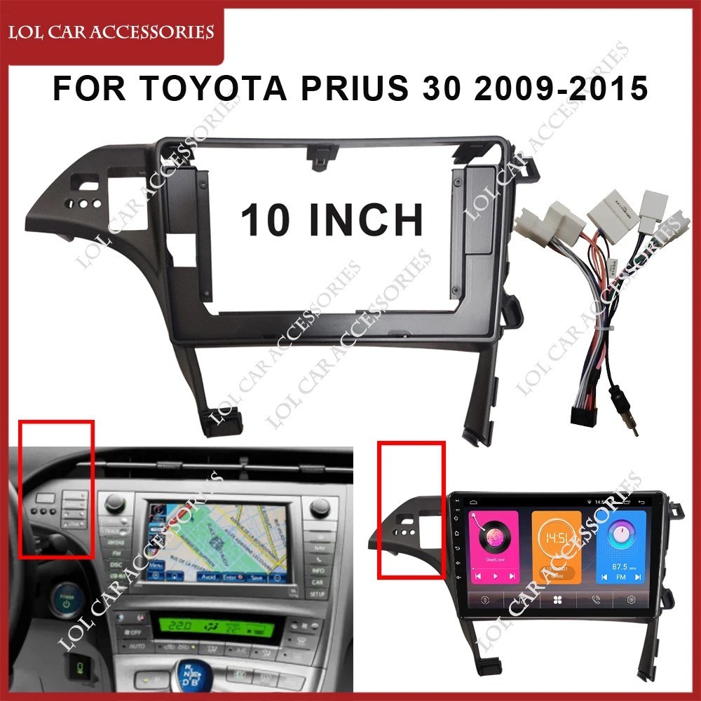กรอบนําทาง PRIUS 30 Series เหมาะสําหรับปี 2010 TOYOTA PRIUS กรอบฝาครอบแผงนําทางหน้าจอขนาดใหญ่ Androi