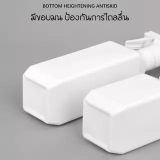 ThaiJoy ขวดสเปร์ รีฟิลล พร้อมหัวฉีด ขวดสเปรย์ 350/550ml ขวดสเปรย์แบบพกพา ขวดรีฟิล เปล่า แอลกอฮอล์ ลดกระหน่ำ เอนกประสงค์ทรงสี่เหลี่ยมใส่น้ำยารีดผ้า น้ำเปล่า และของเหลวอื่น ๆ มี 2 ขนาดให้เลือก