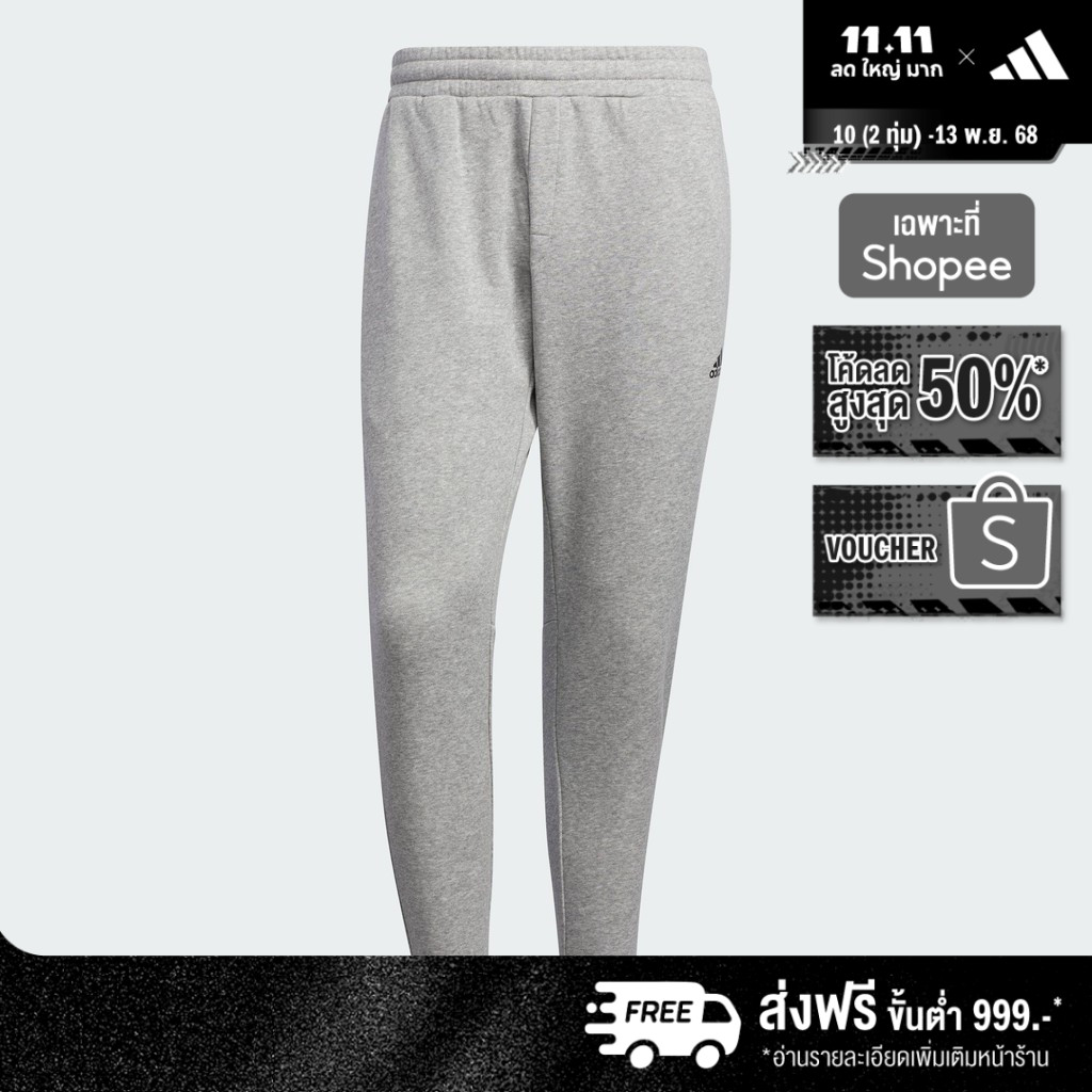 adidas Lifestyle Label Pants Men Grey IB2727