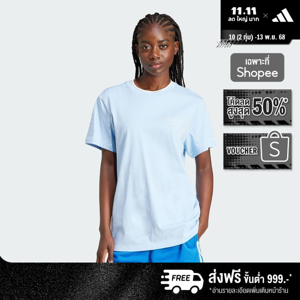 adidas ไลฟ์สไตล์ เสื้อยืดทรงหลวมพิมพ์ลาย ผู้หญิง สีน้ำเงิน IZ0107