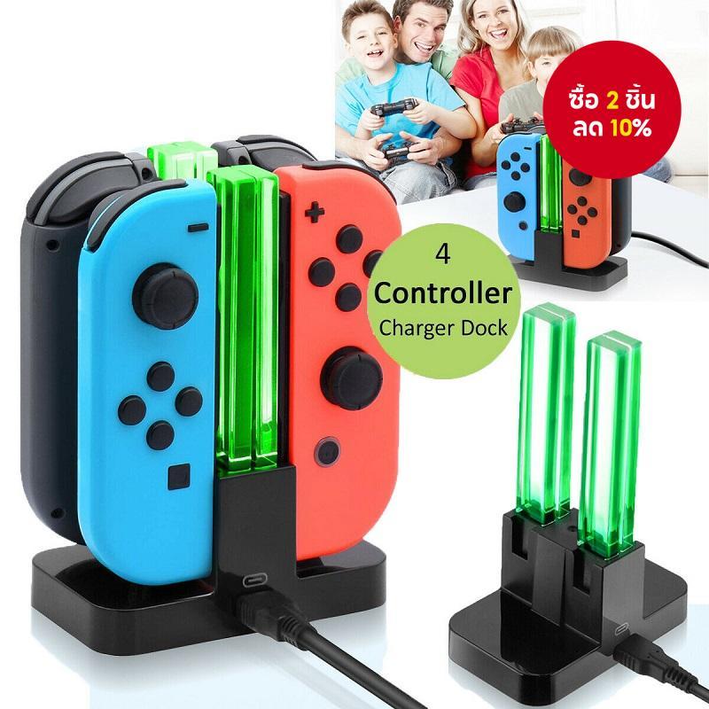 4 Controller Charger จอแสดงผล LED แท่นชาร์จสําหรับ Niteno Switch Nintendoswitch NS Joy-con อุปกรณ์เส