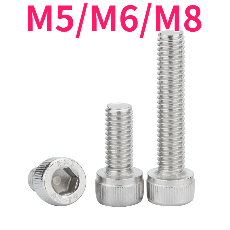 304 สกรูหกเหลี่ยมสแตนเลส DIN912 สกรูหัวทรงกระบอกขยายถ้วยหัว bolt M5/M6/M8 * L5-200 มม. (999-MB)【999-