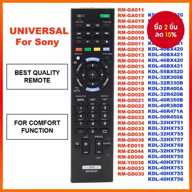 รีโมตคอนโทรล RM-ED047 สําหรับสมาร์ททีวี SONY RM-GD020 RM-GD021 RM-GD023 RM-GD026 RM-GD027 RM-GD028 R