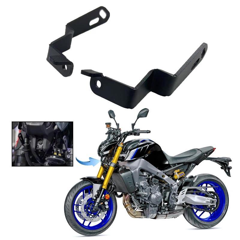 สําหรับ YAMAHA MT-09 MT 09 MT09 SP 2021 - 2025 รถจักรยานยนต์ Spotlight Fixing Bracket ไฟตัดหมอกวงเล็