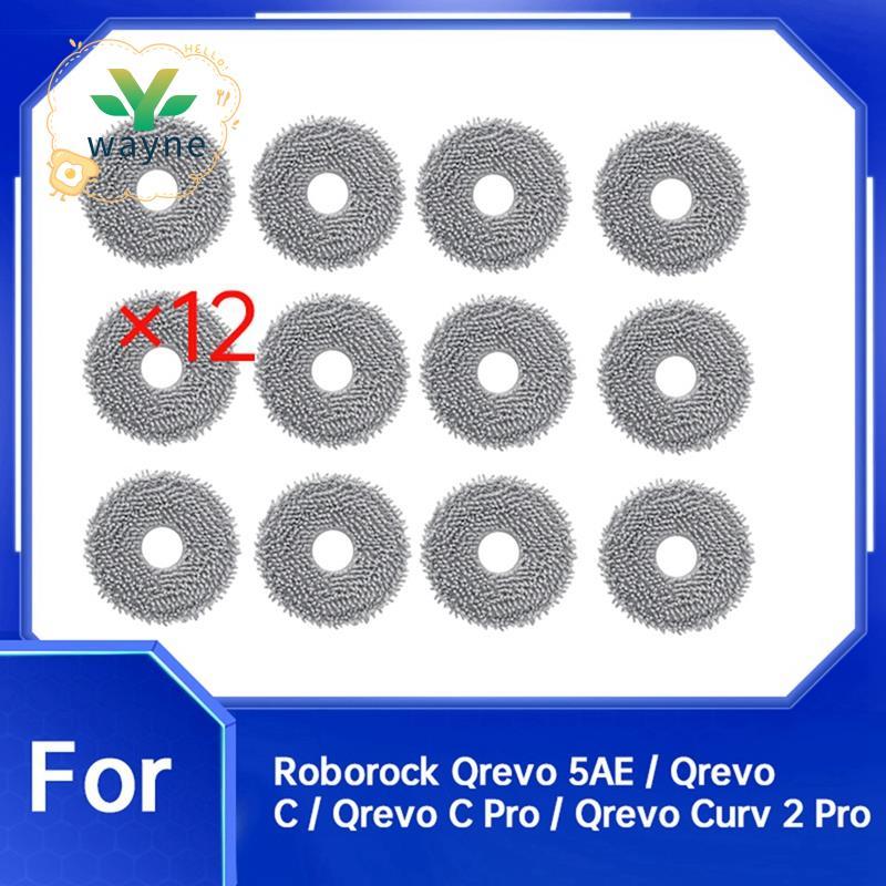 เศษผ้าทําความสะอาด 12 ชิ้นสําหรับ Qrevo 5AE / Qrevo C / Qrevo C Pro / Qrevo Curv 2 Pro หุ่นยนต์ดูดฝุ