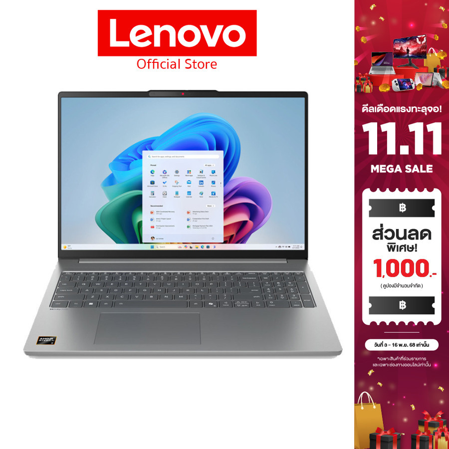 [ผ่อน 0%]Lenovo IdeaPad Slim 5 16AHP10(83HW0002TA)Notebook Ryzen 7-8845HS 16GB SSD 1TB 16 2.8K OLED