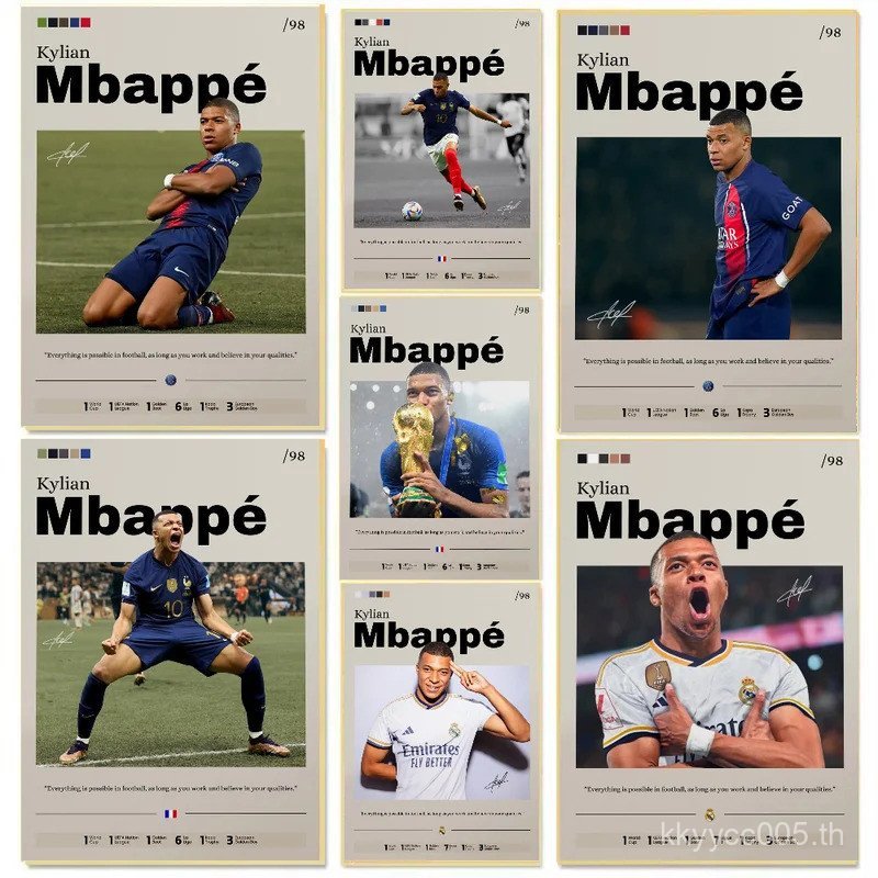 โปสเตอร์Kylian Mbappé งานศิลปะบนผนังสำหรับแฟนฟุตบอล พร้อมให้เป็นของขวัญ