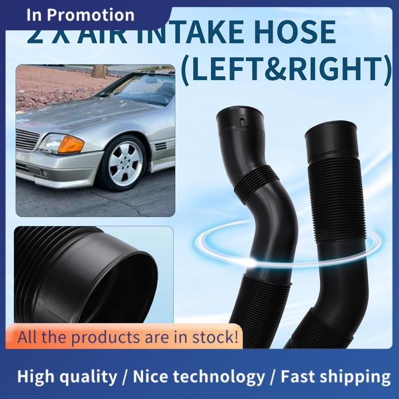 สําหรับ SL500 500SL M119 ท่อไอดีรถยนต์ซ้ายขวา A1190940082, ก1190940182